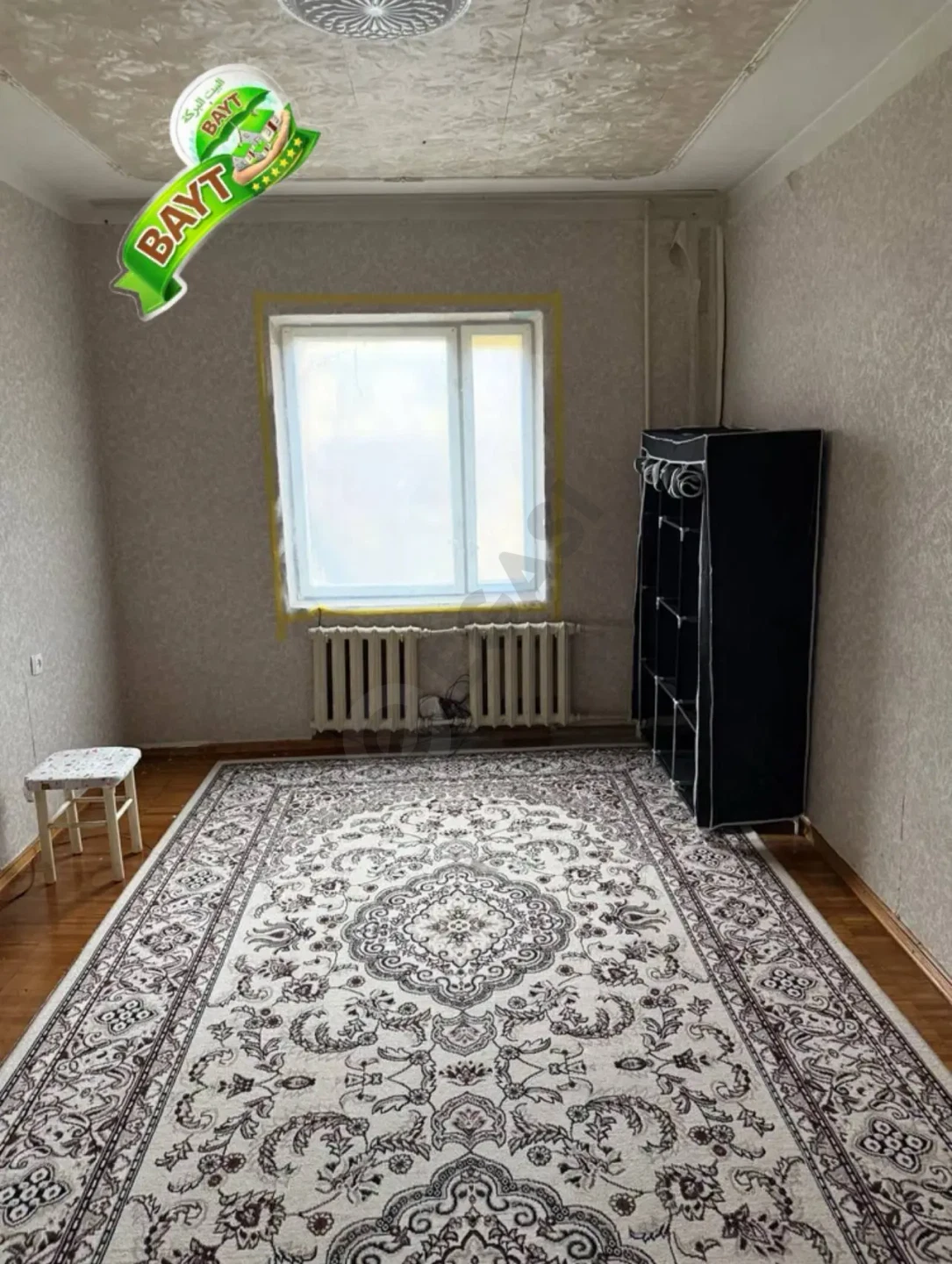 Сергели 2 Метро 5мин 1-комнатная 38м² продаётся квартира ÷ - Cover Photo