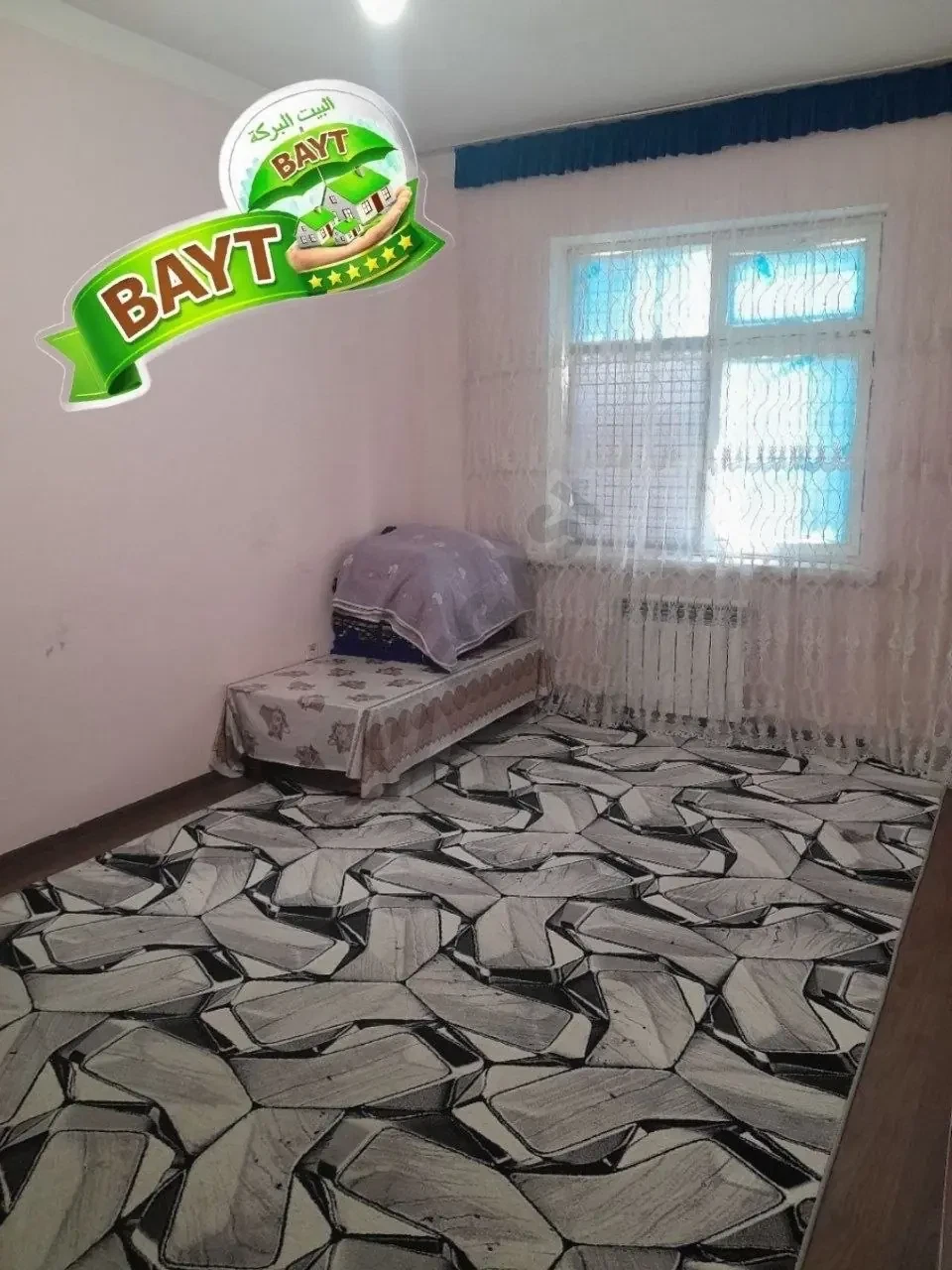 2в3/7/9 Сергели5а Новостройка,Орт.Метро 2-Бекат,Продается - Cover Photo