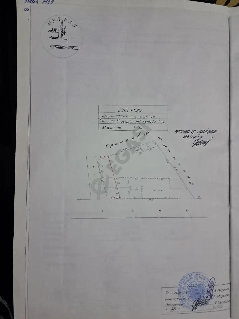 Image 9
