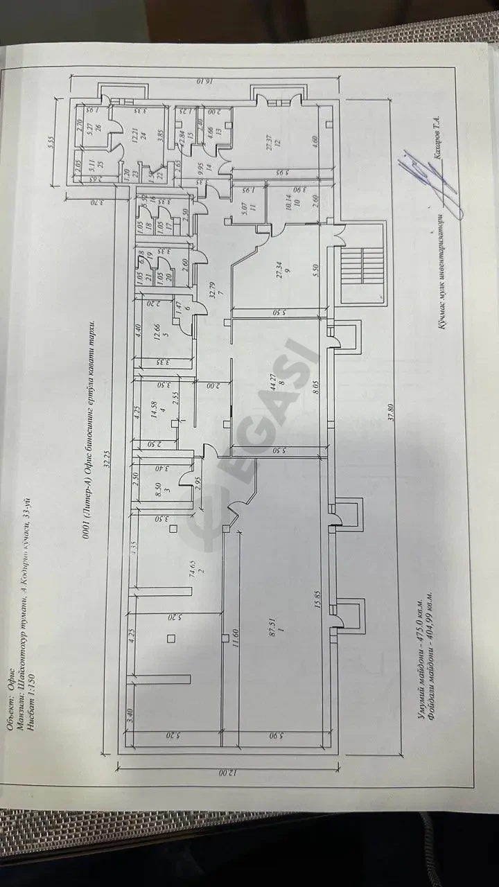Image 9