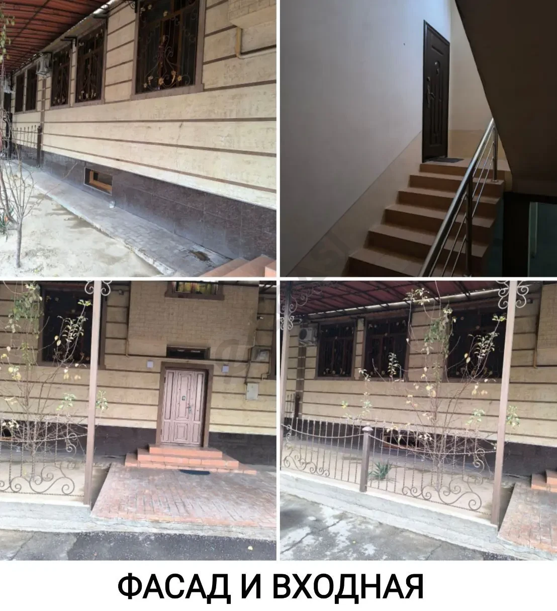 СРОЧНО ПРОДАЁТСЯ КВАРТИРА! "Медгородок" 4/1/2 пл 125м². Кирпичный дом 2016 года постройки - Cover Photo