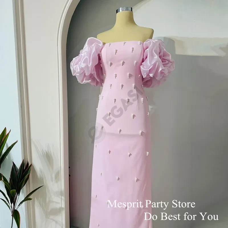 Advertisement - Cover Photo