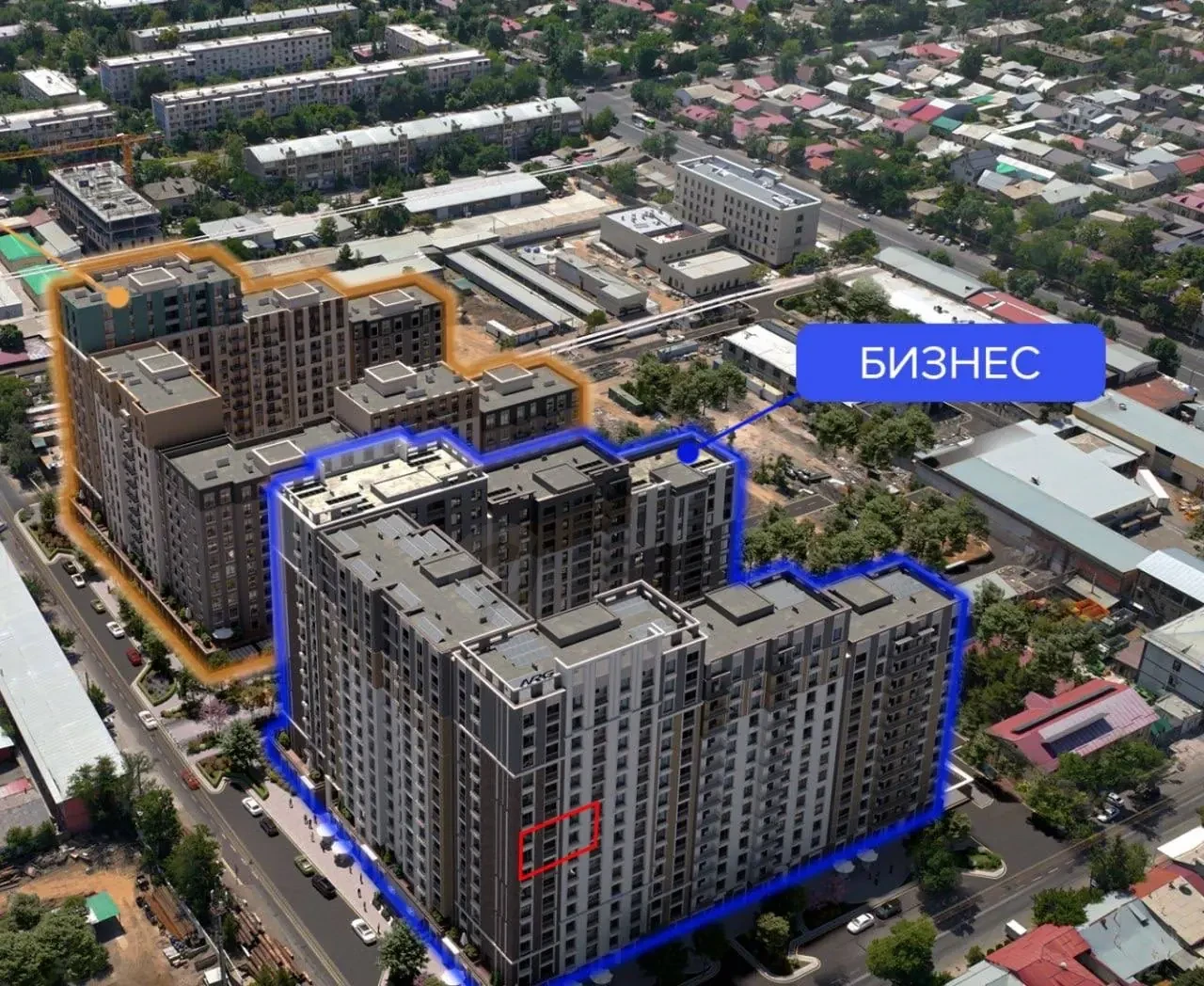 Продается 2 комнатная квартира - Cover Photo
