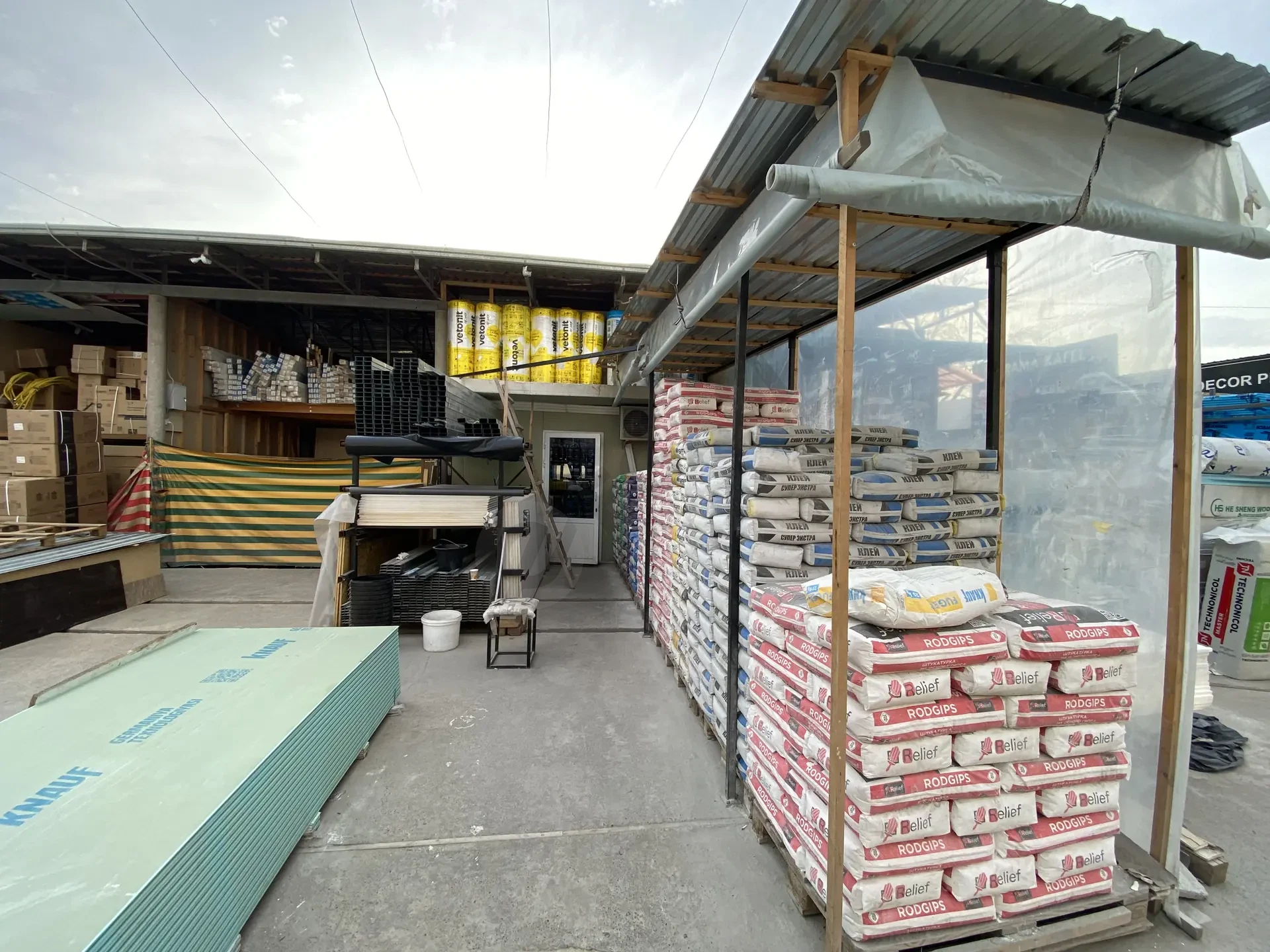 Image 4