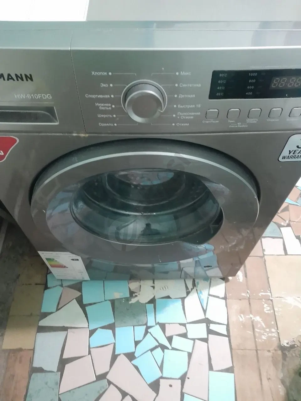 Image 4