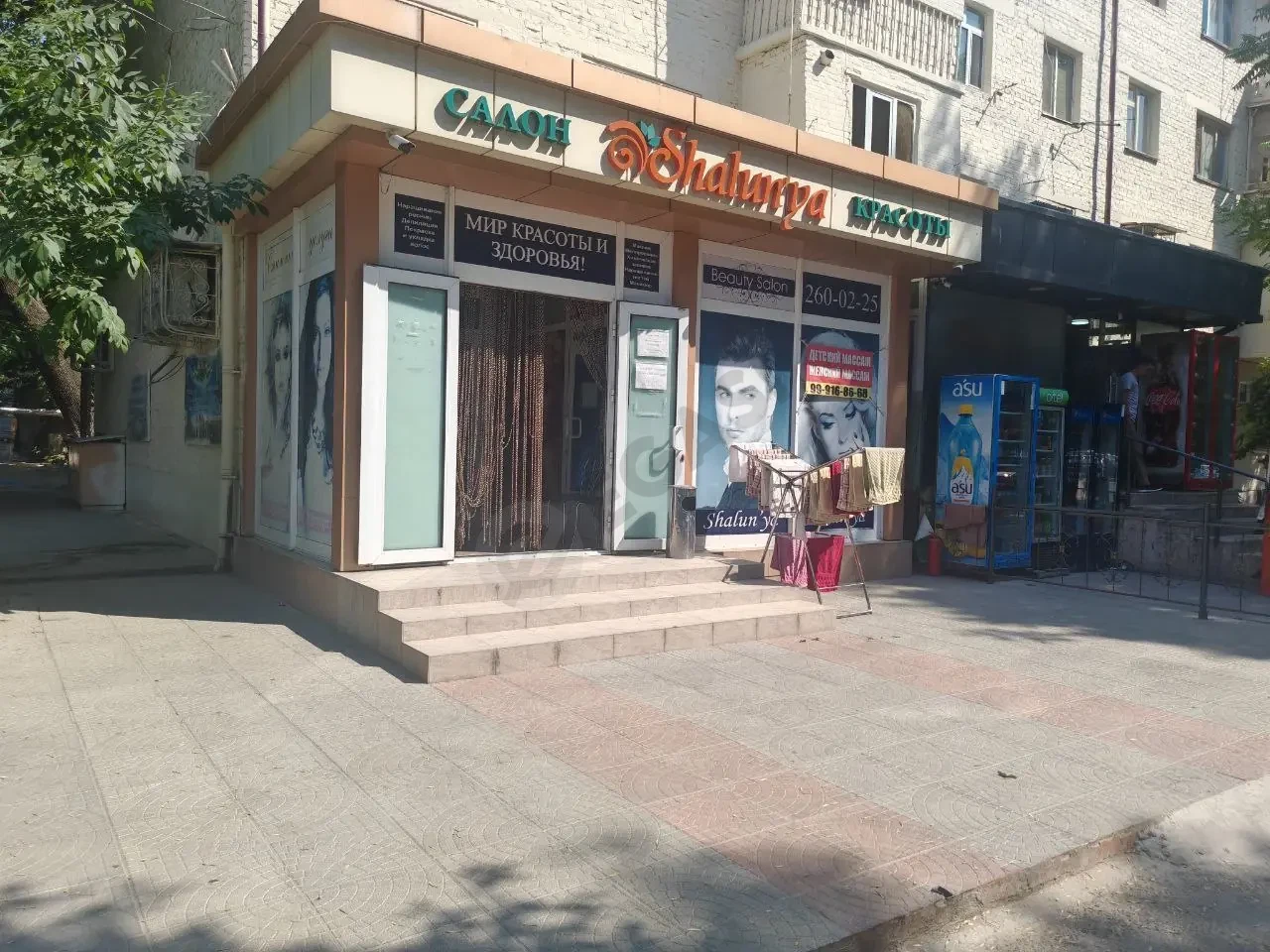 СРОЧНО ПРОДАЁТСЯ ❗️ НЕЖИЛОЕ ПОМЕЩЕНИЕ - Cover Photo