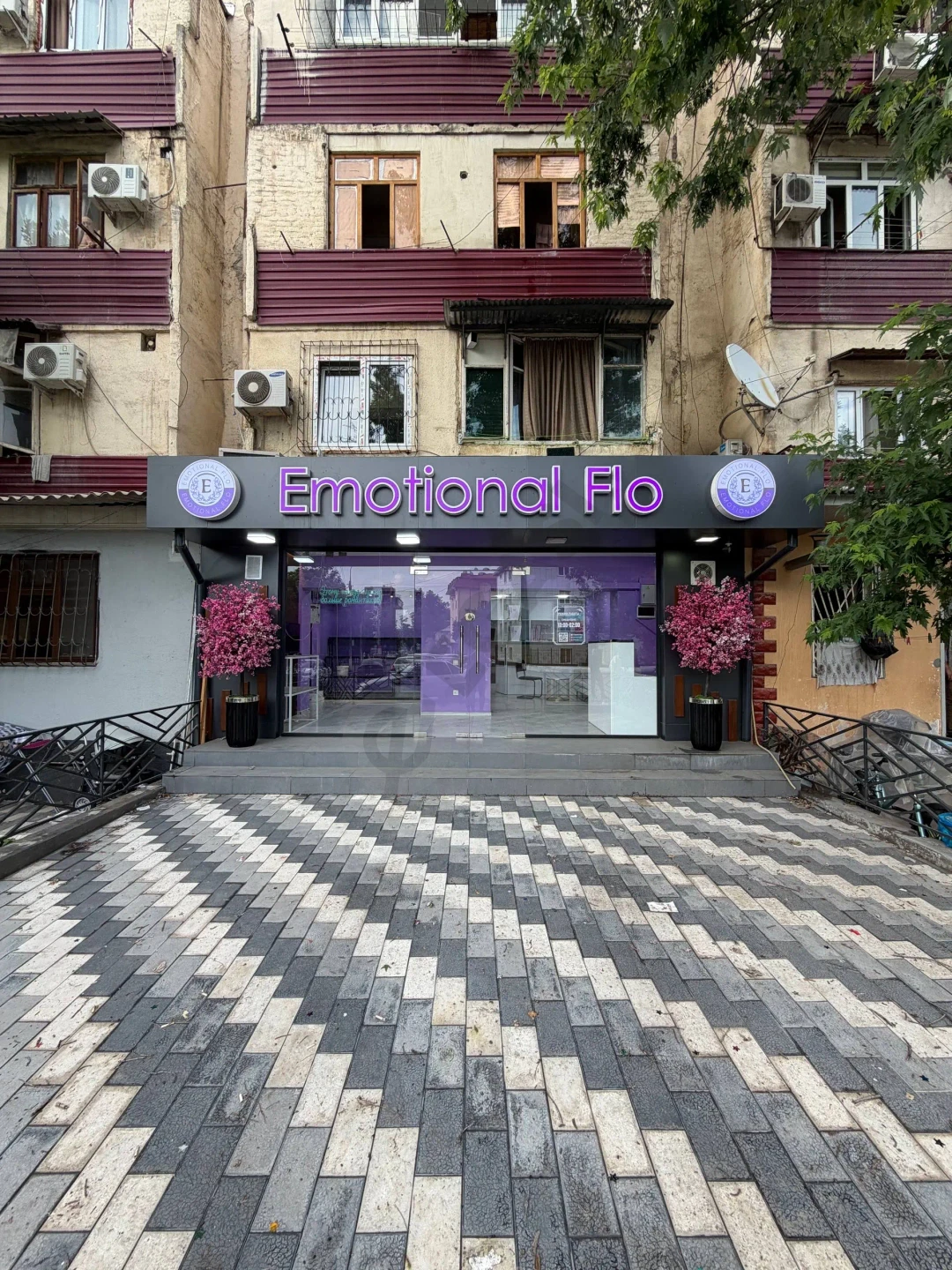 СРОЧНО ПРОДАЁТСЯ ❗️ ЕВРО НЕЖИЛОЕ ПОМЕЩЕНИЕ - Cover Photo