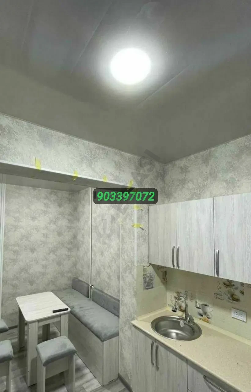 каракамиш 1/4. 2/2/4. 500y.e. - Cover Photo
