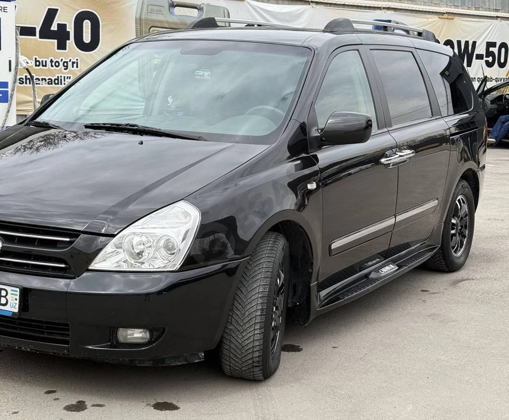 KIA Carnival, 2007 - Cover Photo