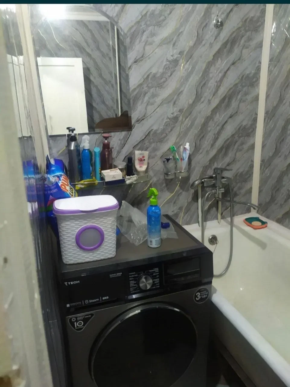 Image 6