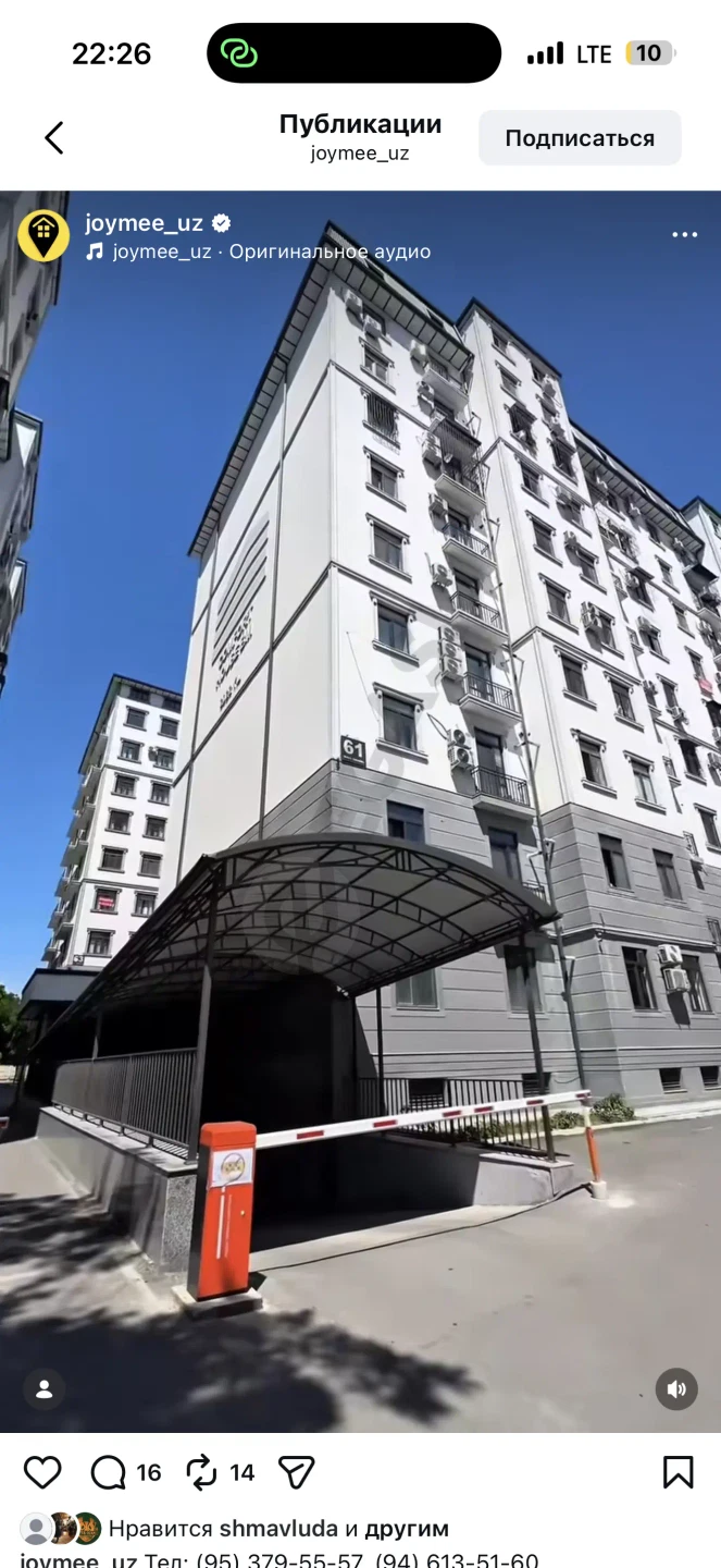 YUNUSOBOD TUMANIDA Comfort House 2-etaj — zamonaviy va fayzli хонадон - Cover Photo