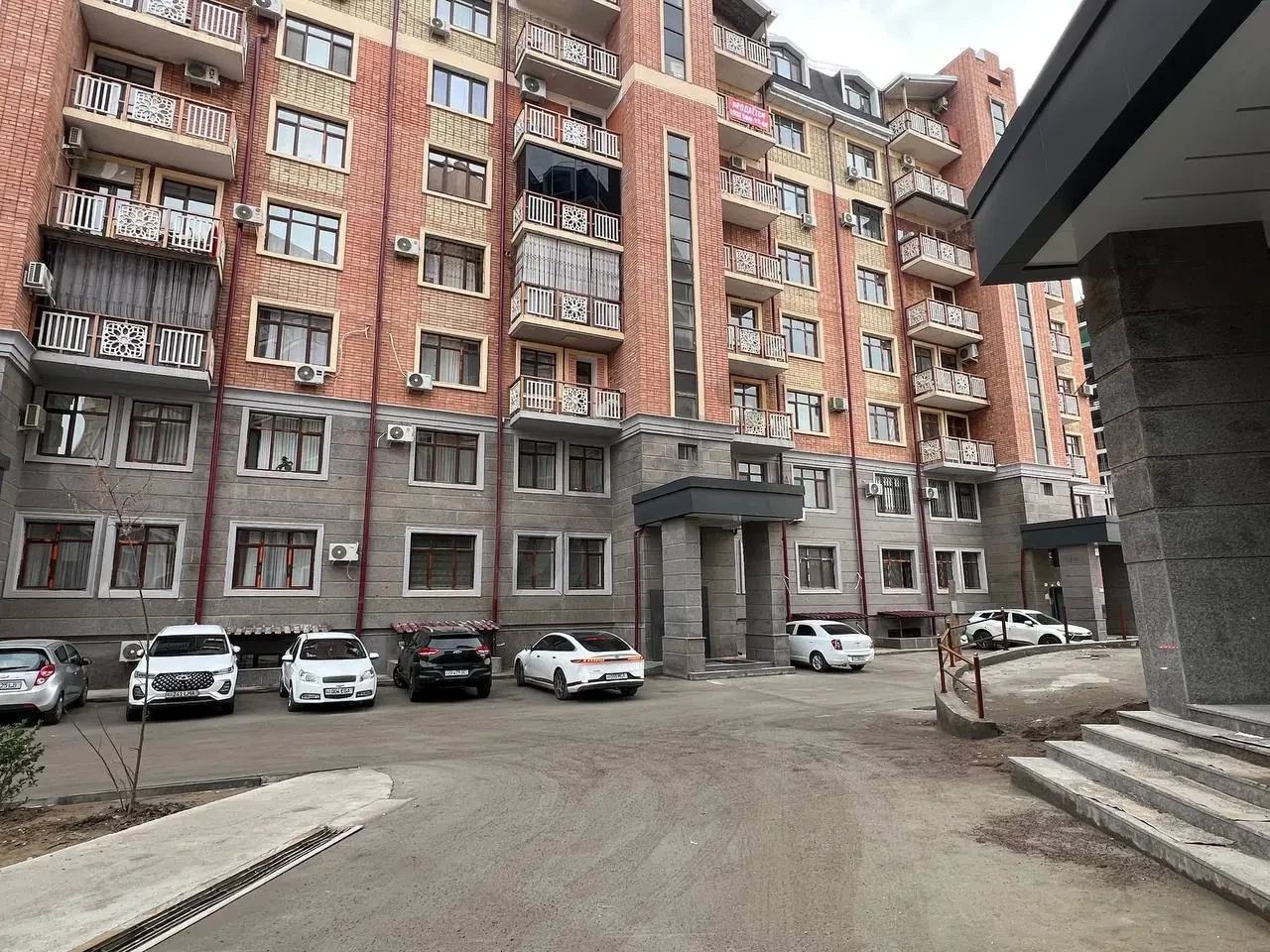 " MASHXADI RESIDENCE " 3/4/8 Ор-р Шампанский Вин - Cover Photo