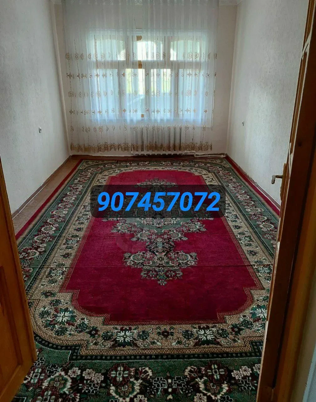 каракамиш 1/1. ПРАКУРАТУРА сойбуи 3/4/5. 300y.e. 907457072нозима - Cover Photo