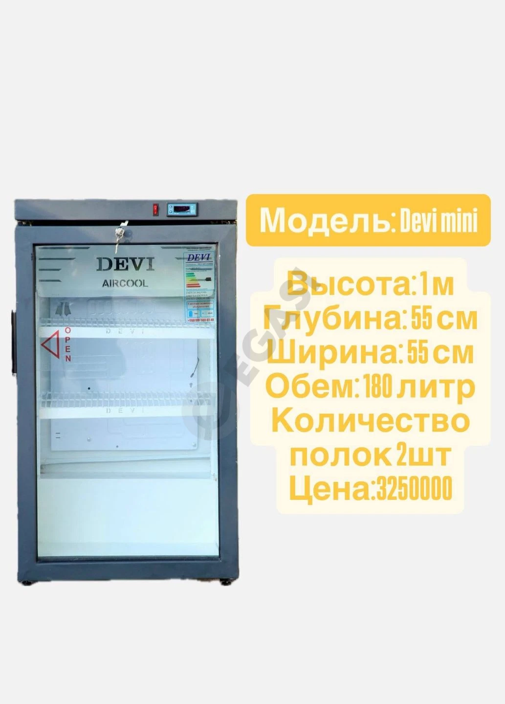 Advertisement - Cover Photo