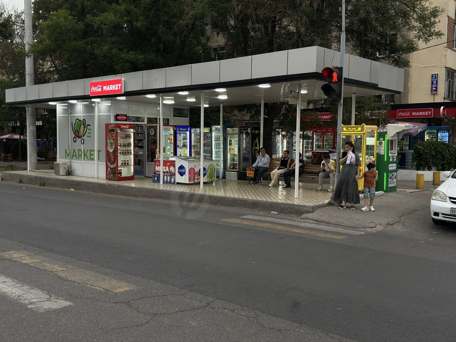 Arenda dokon yunusobod - Cover Photo