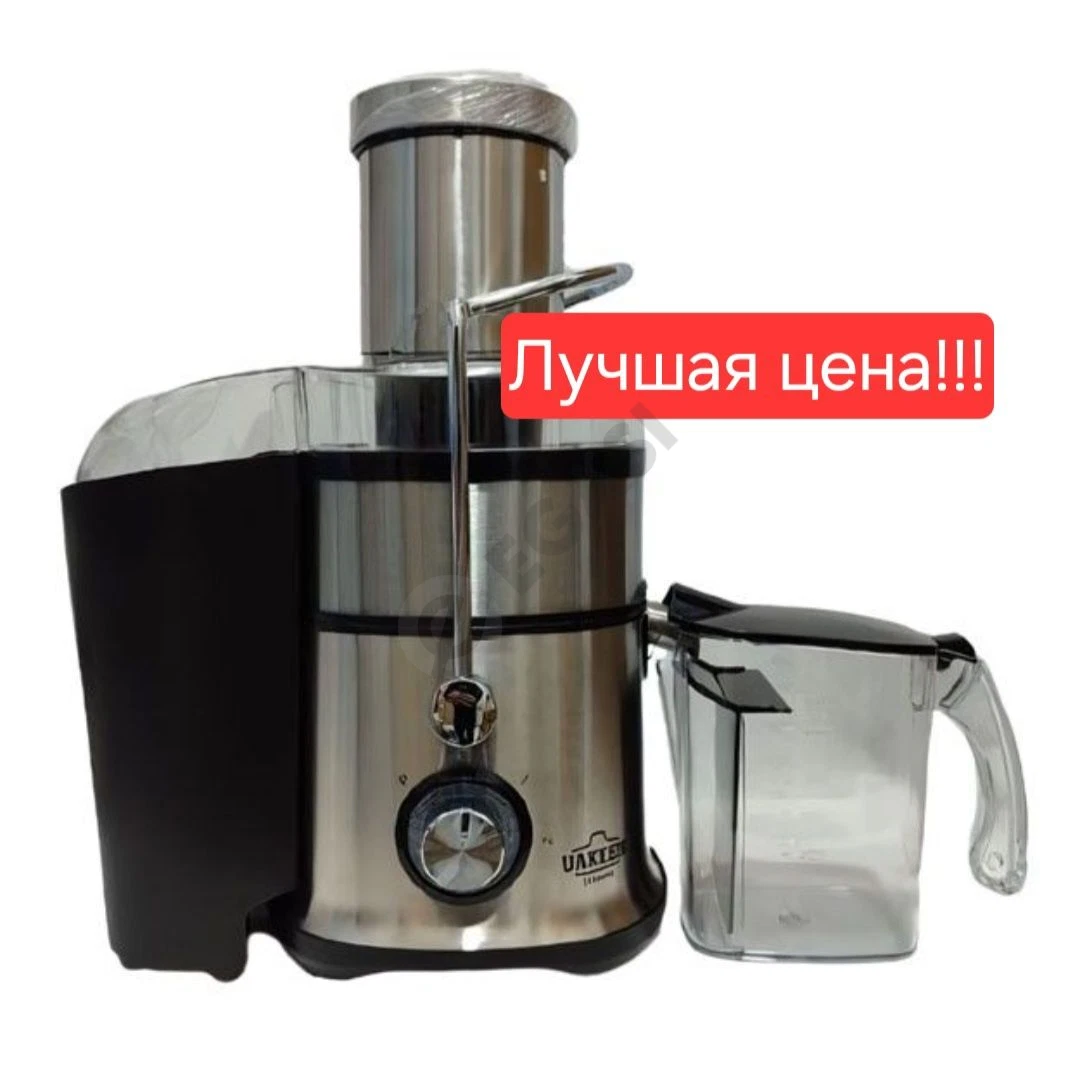 Advertisement - Cover Photo