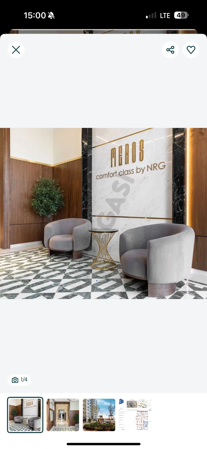 Продается новостройка NRG Meros - Cover Photo