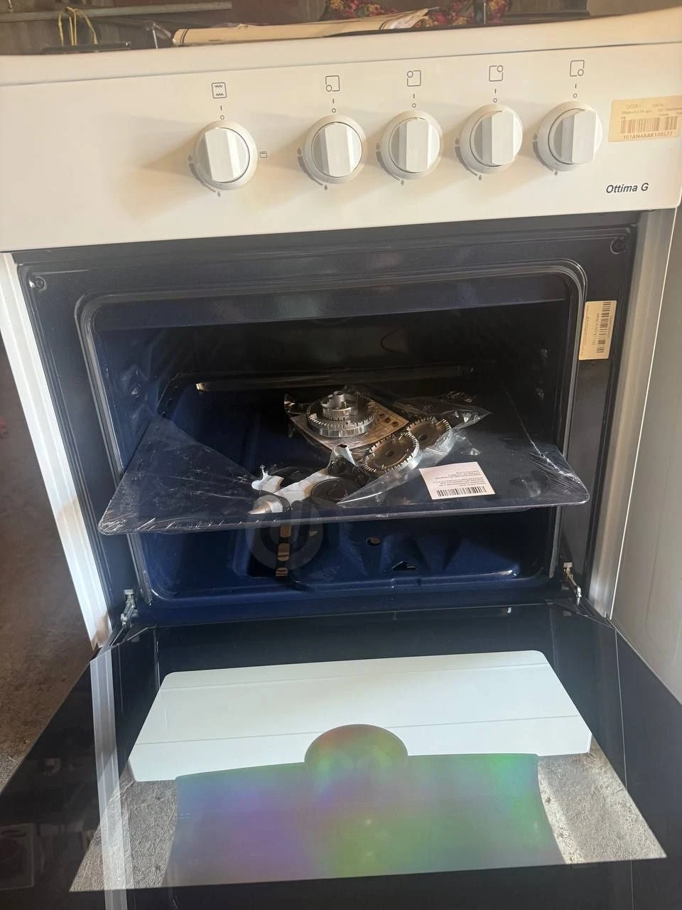 Image 2