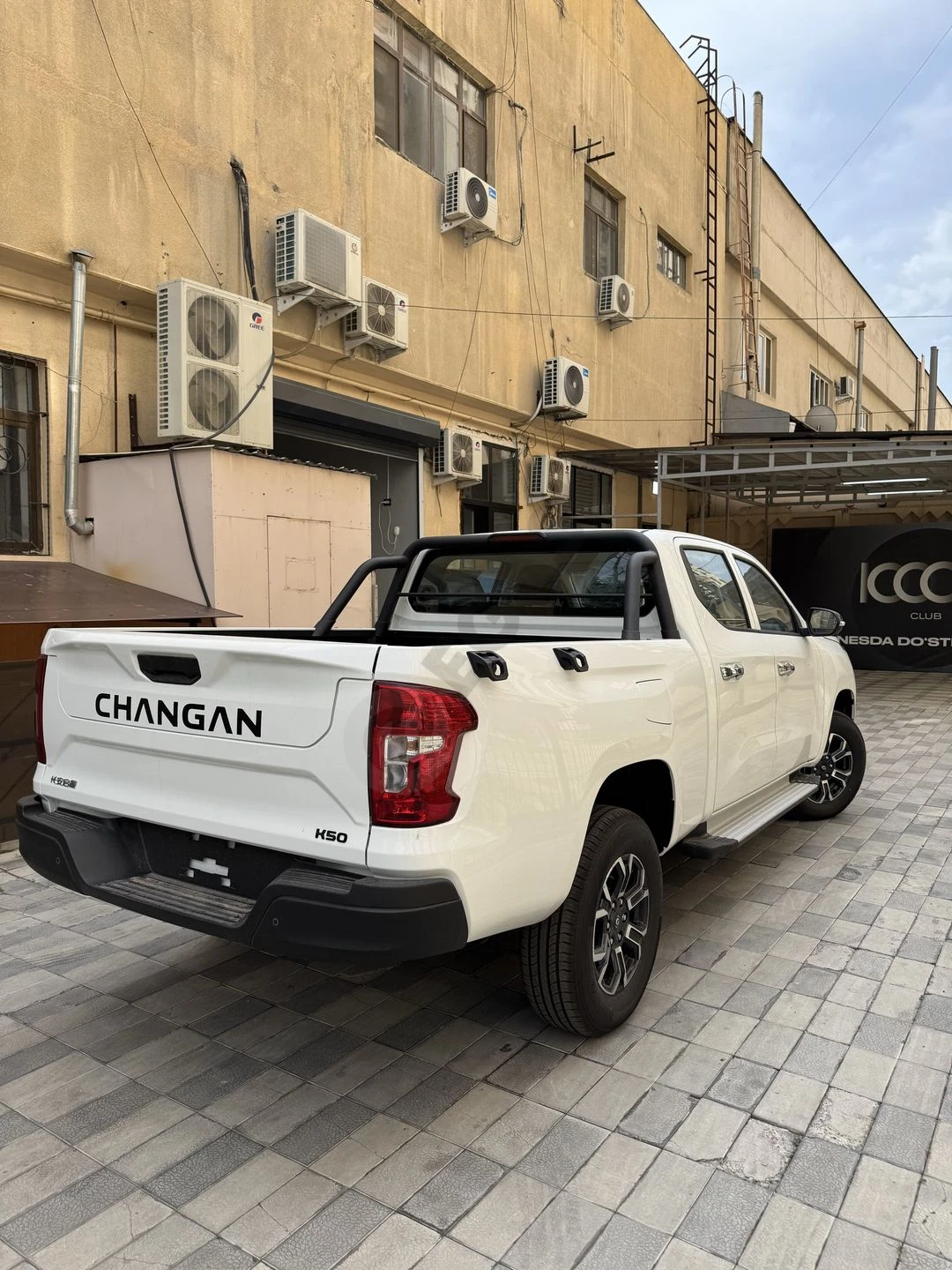Changan nevo k50 gibrit. pickup (pikap) - Cover Photo