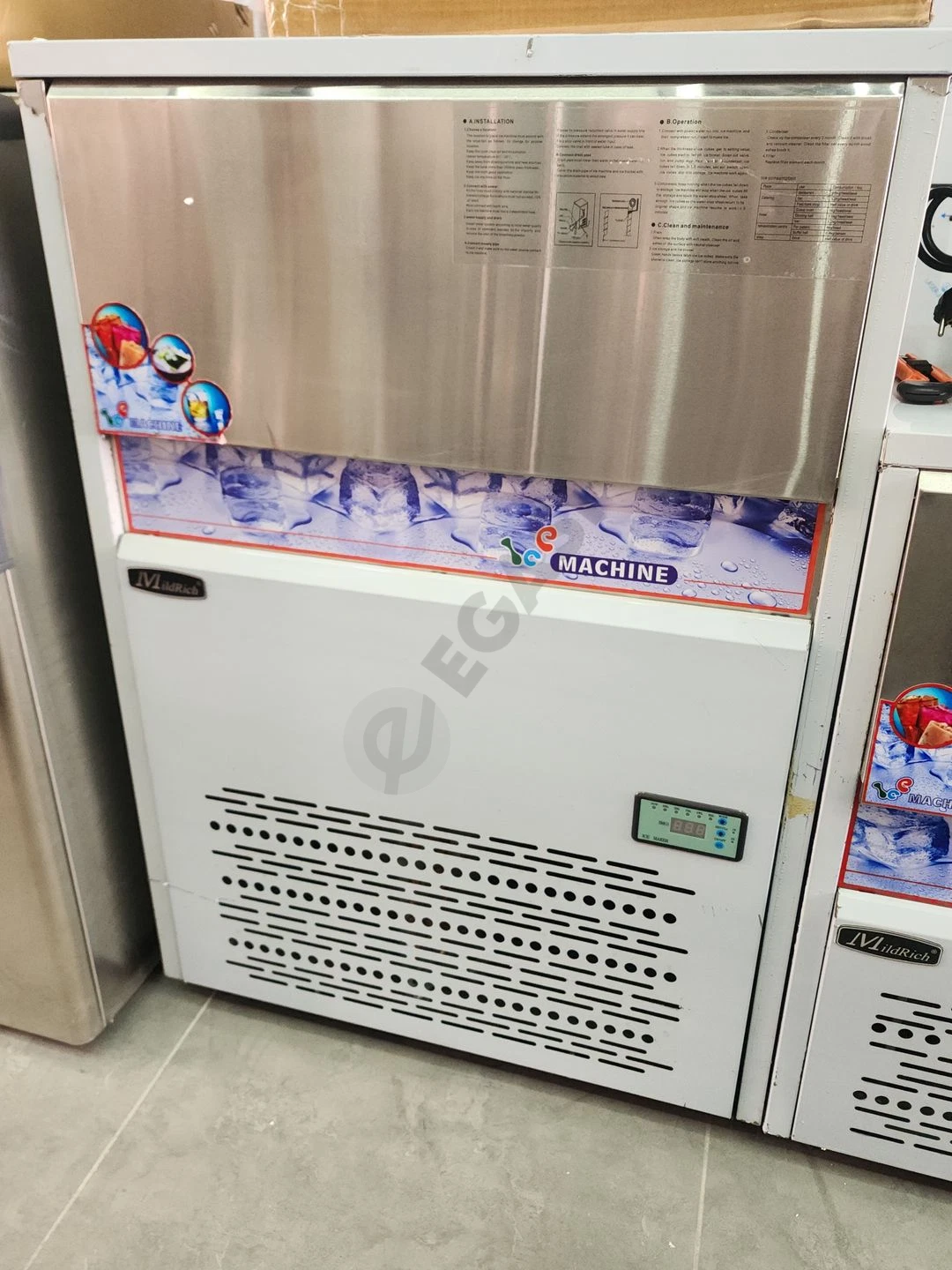 Advertisement - Cover Photo