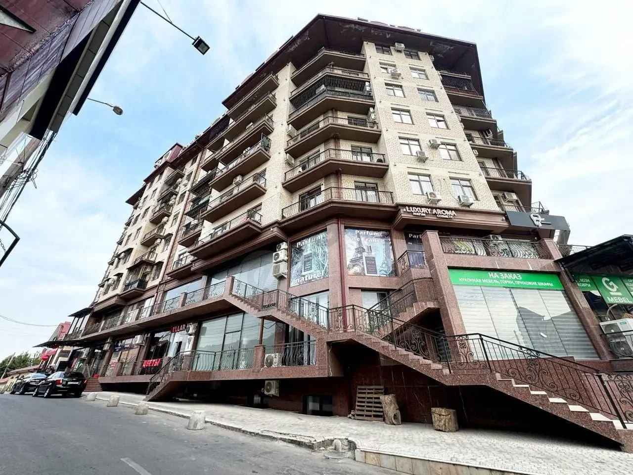 Циалковская Мирзо-Улугбекский 3/8/9 - Cover Photo