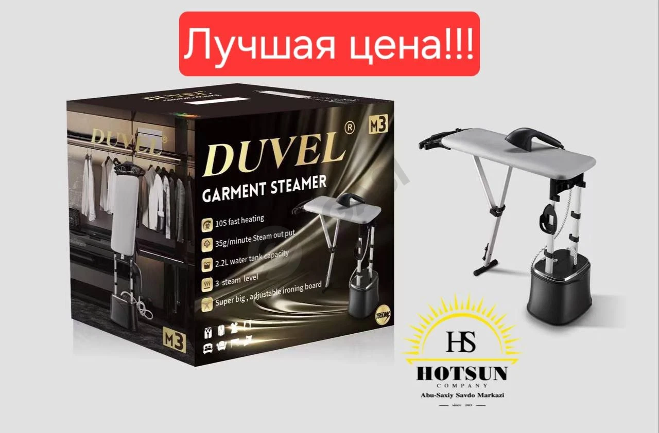 Advertisement - Cover Photo
