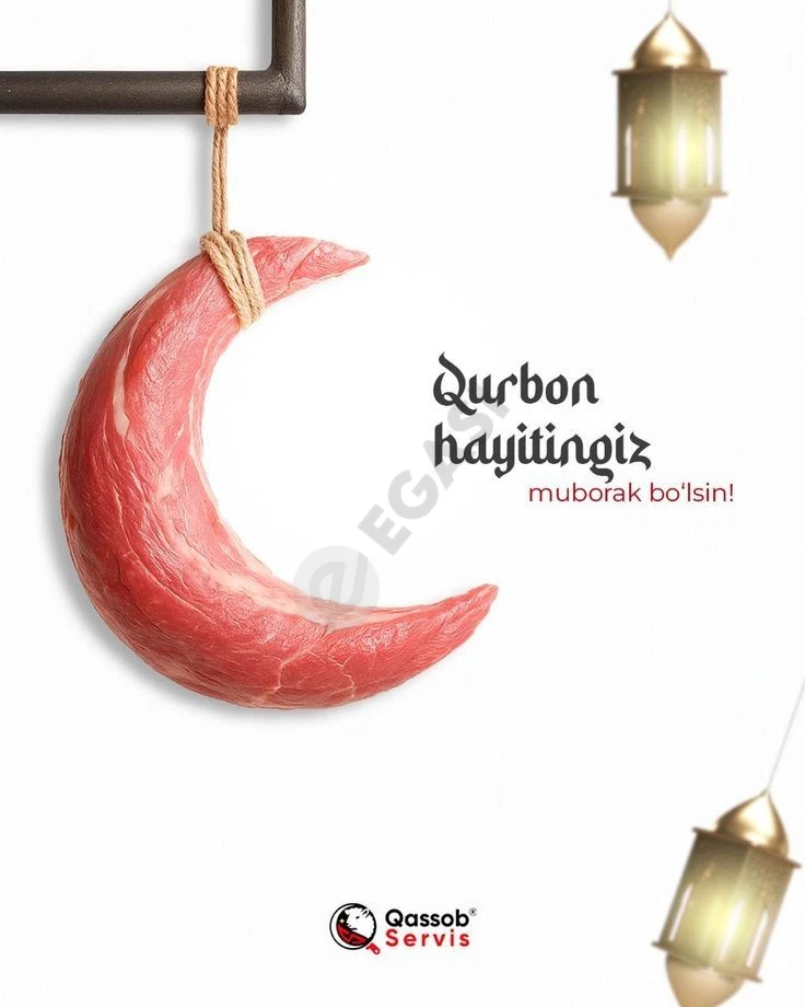 Advertisement - Cover Photo