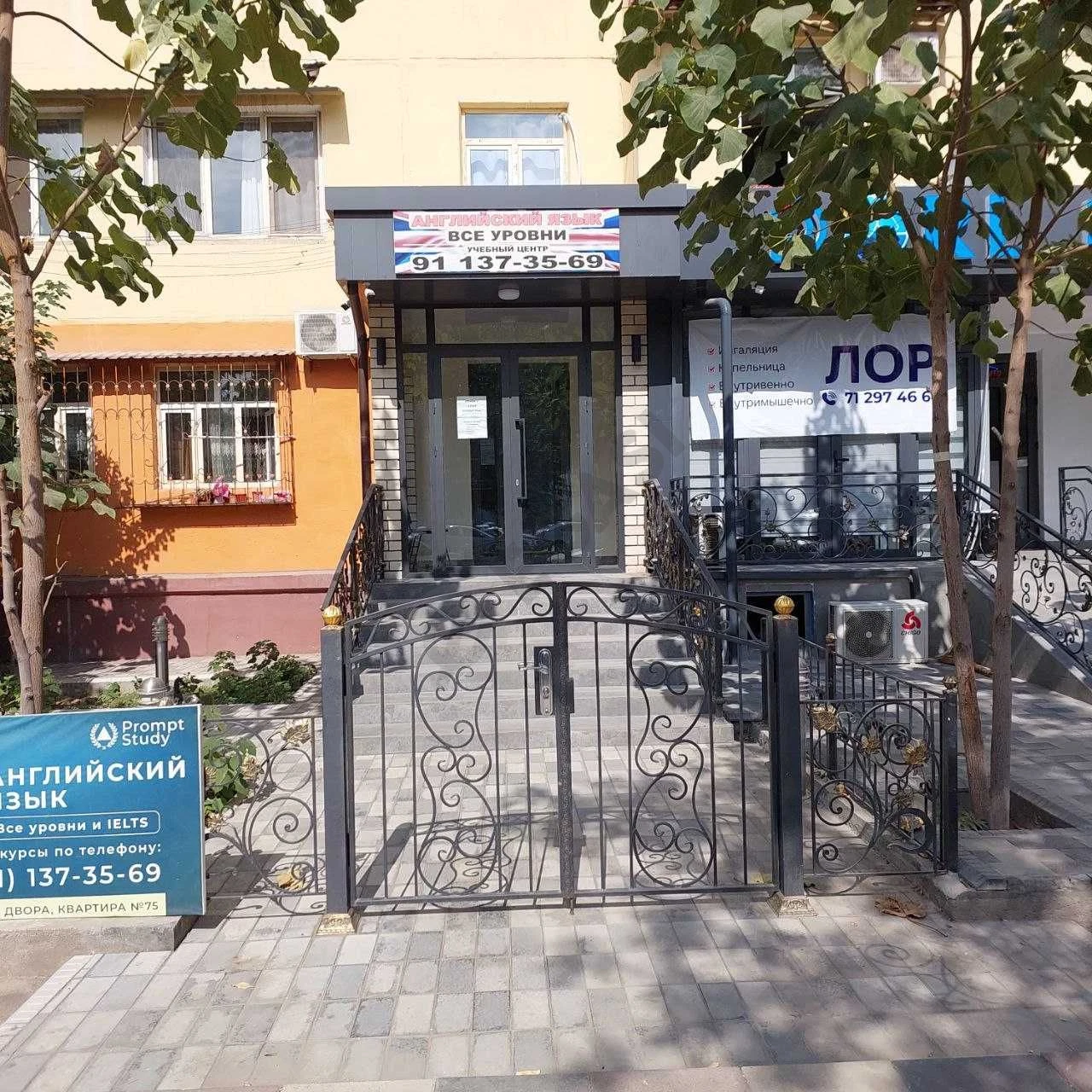 Сдается офисное помещение в долгосрочную аренду с подвалом! 1 линия! - Cover Photo