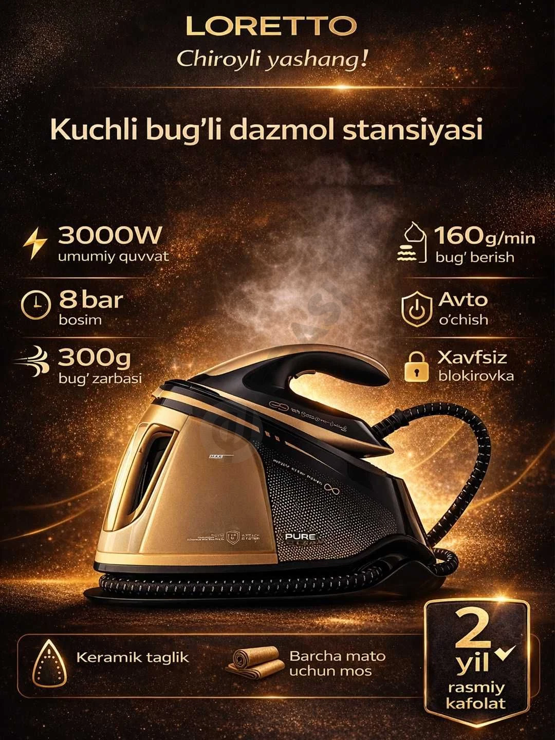 Advertisement - Cover Photo