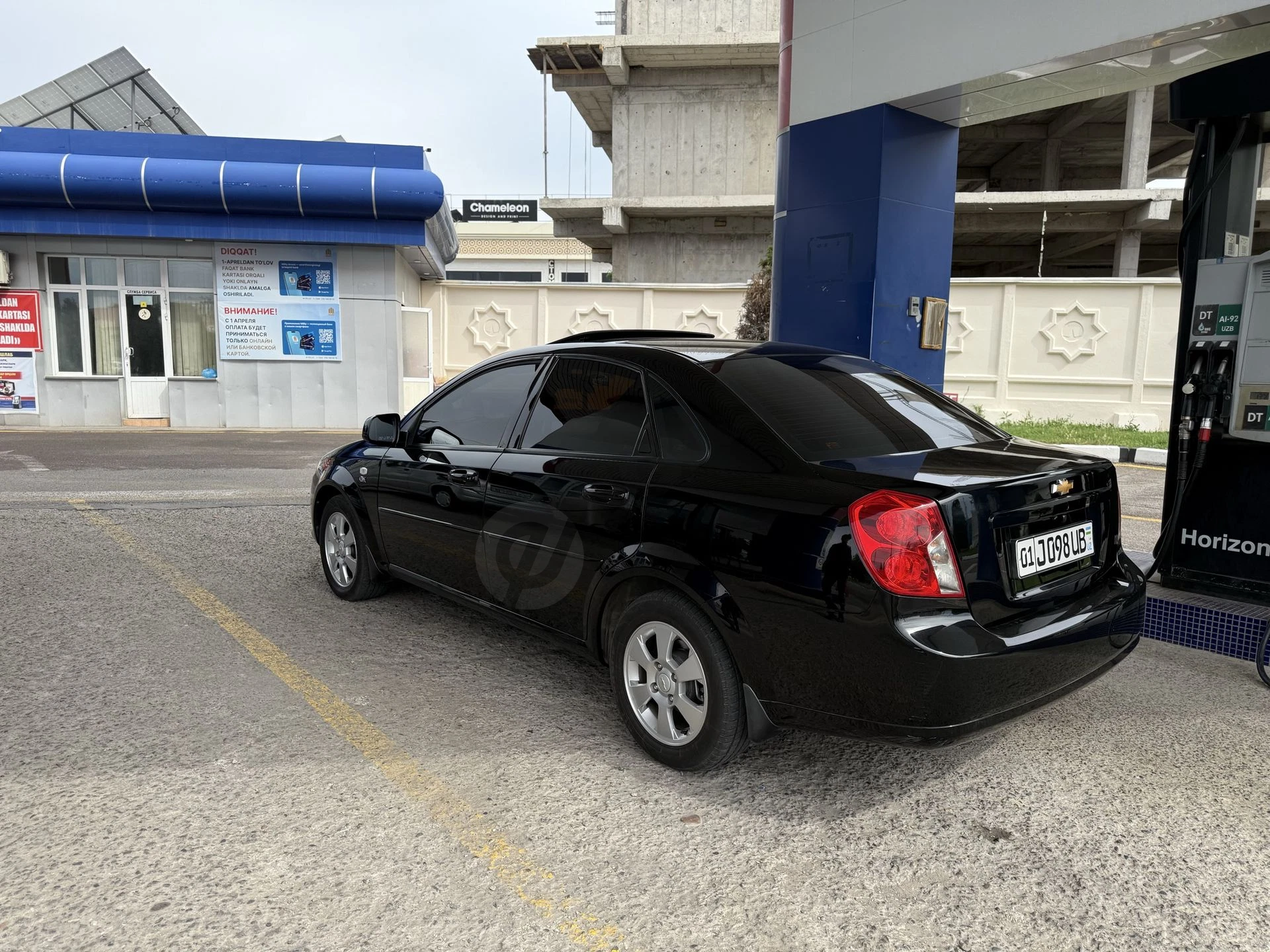 Image 5