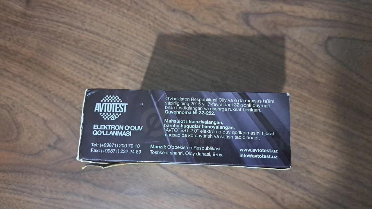 Advertisement - Cover Photo