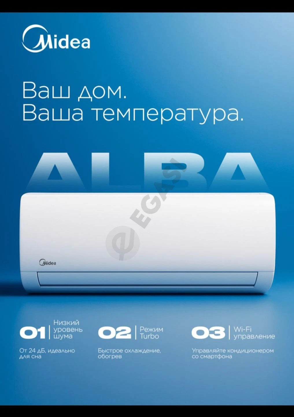 Advertisement - Cover Photo