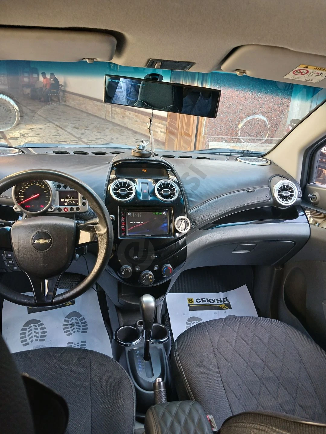 Image 7