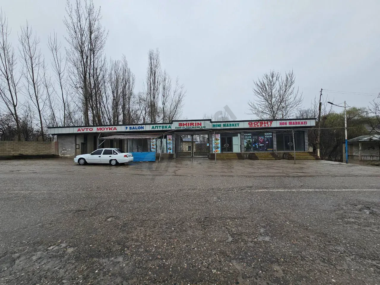 Image 2