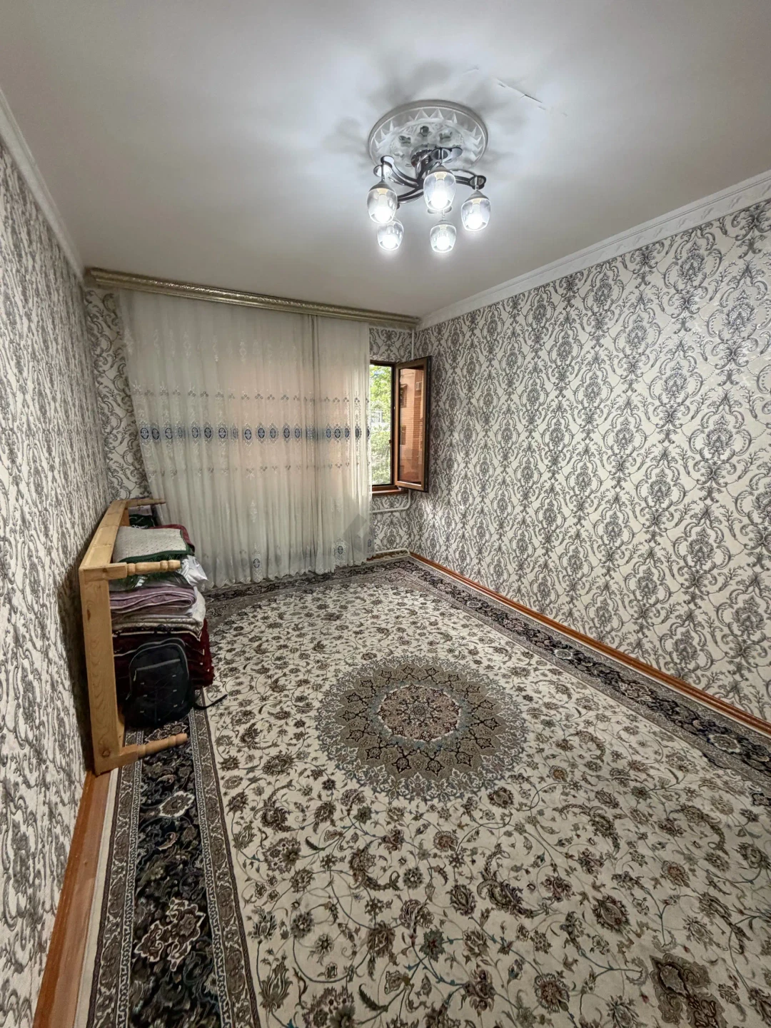 Fayzli xonadon - Cover Photo