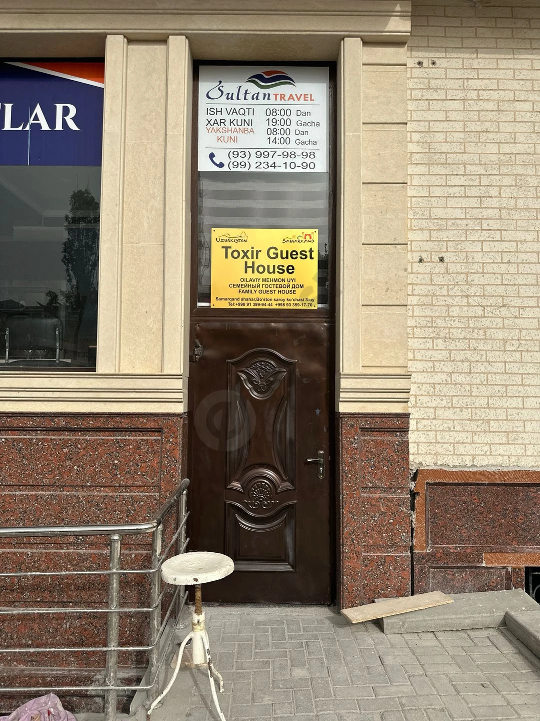 Image 5