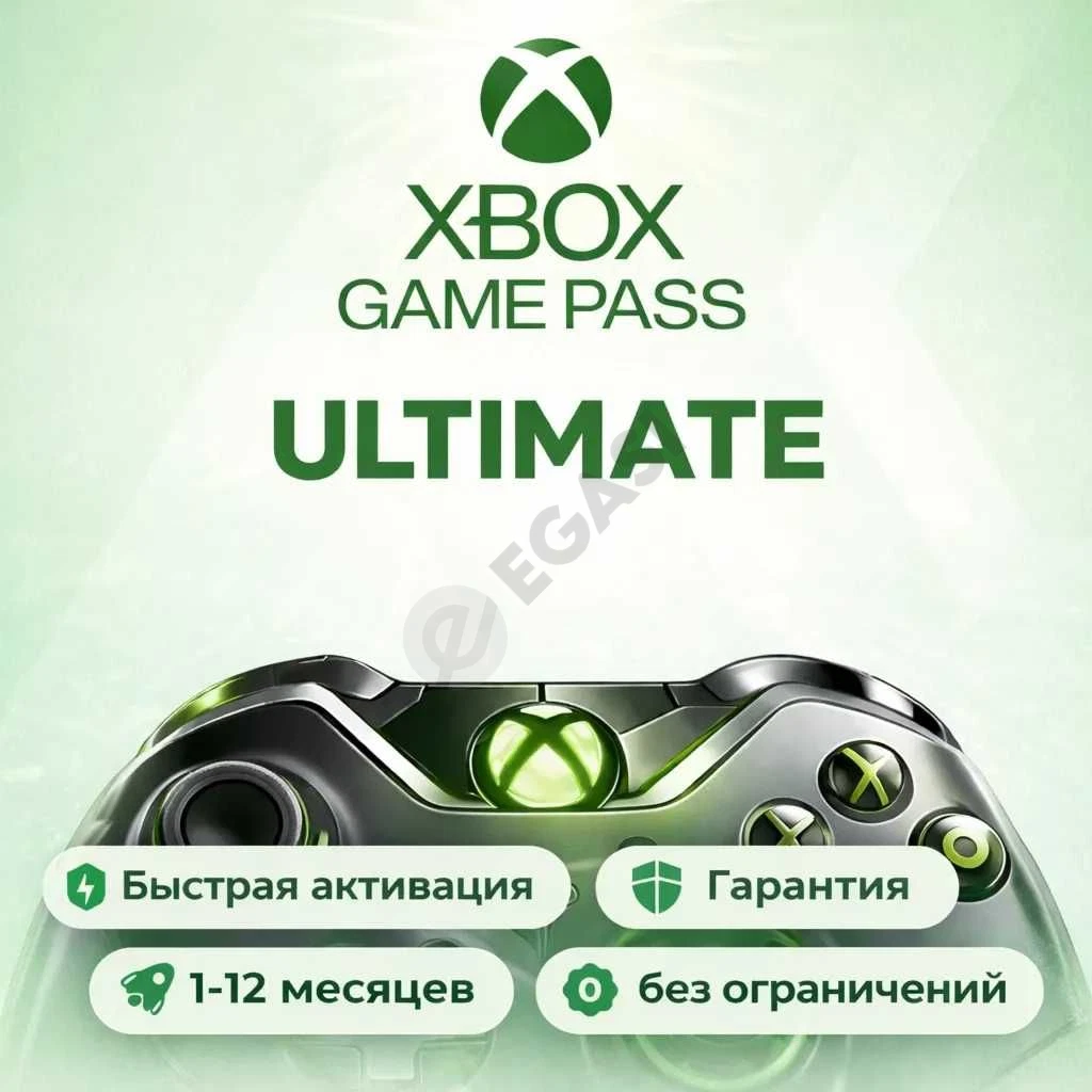 Advertisement - Cover Photo