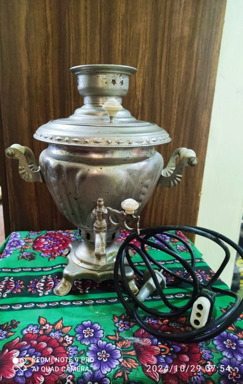 Advertisement - Cover Photo