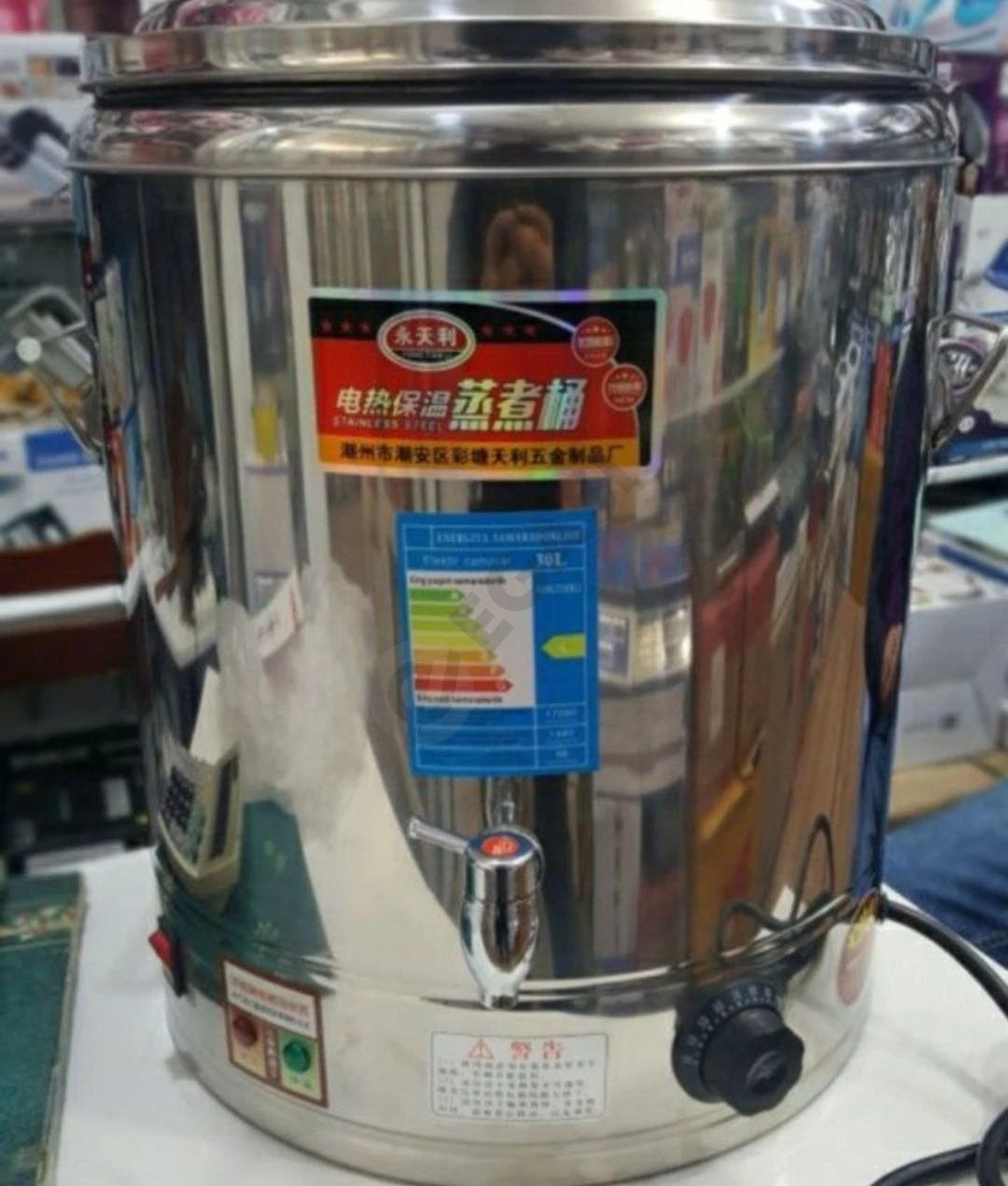 Image 2
