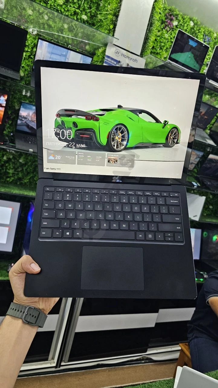 Advertisement - Cover Photo