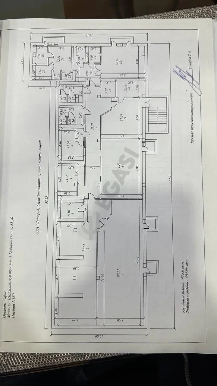 Image 7