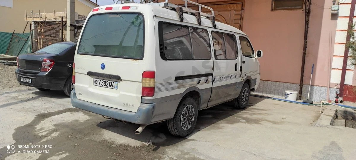 Продам автомобиль - Cover Photo