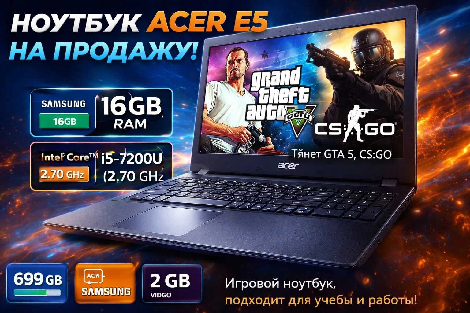 Advertisement - Cover Photo
