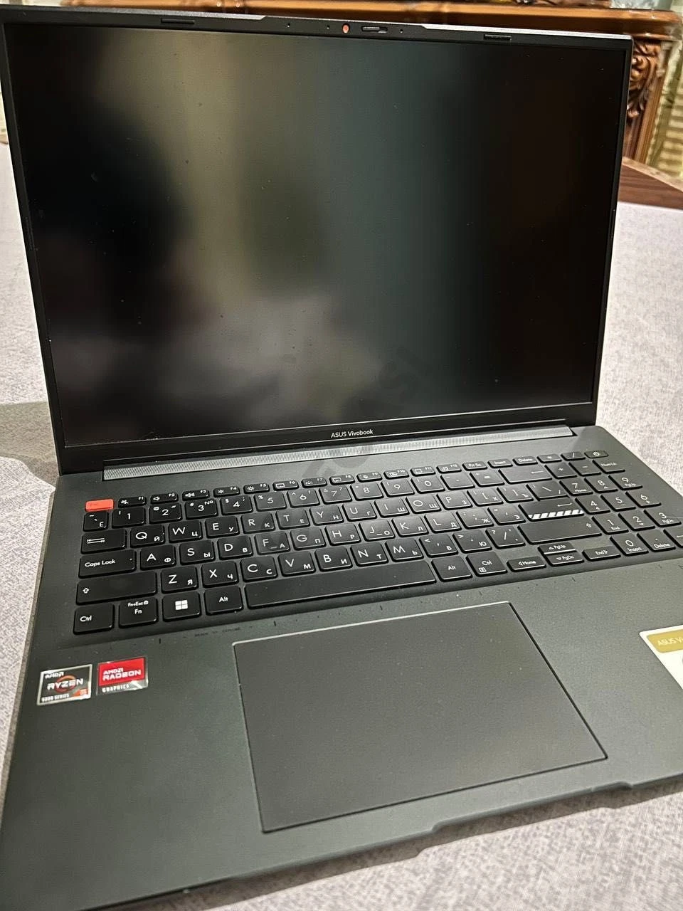 Advertisement - Cover Photo