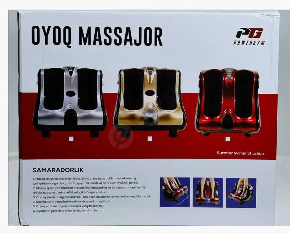 Advertisement - Cover Photo