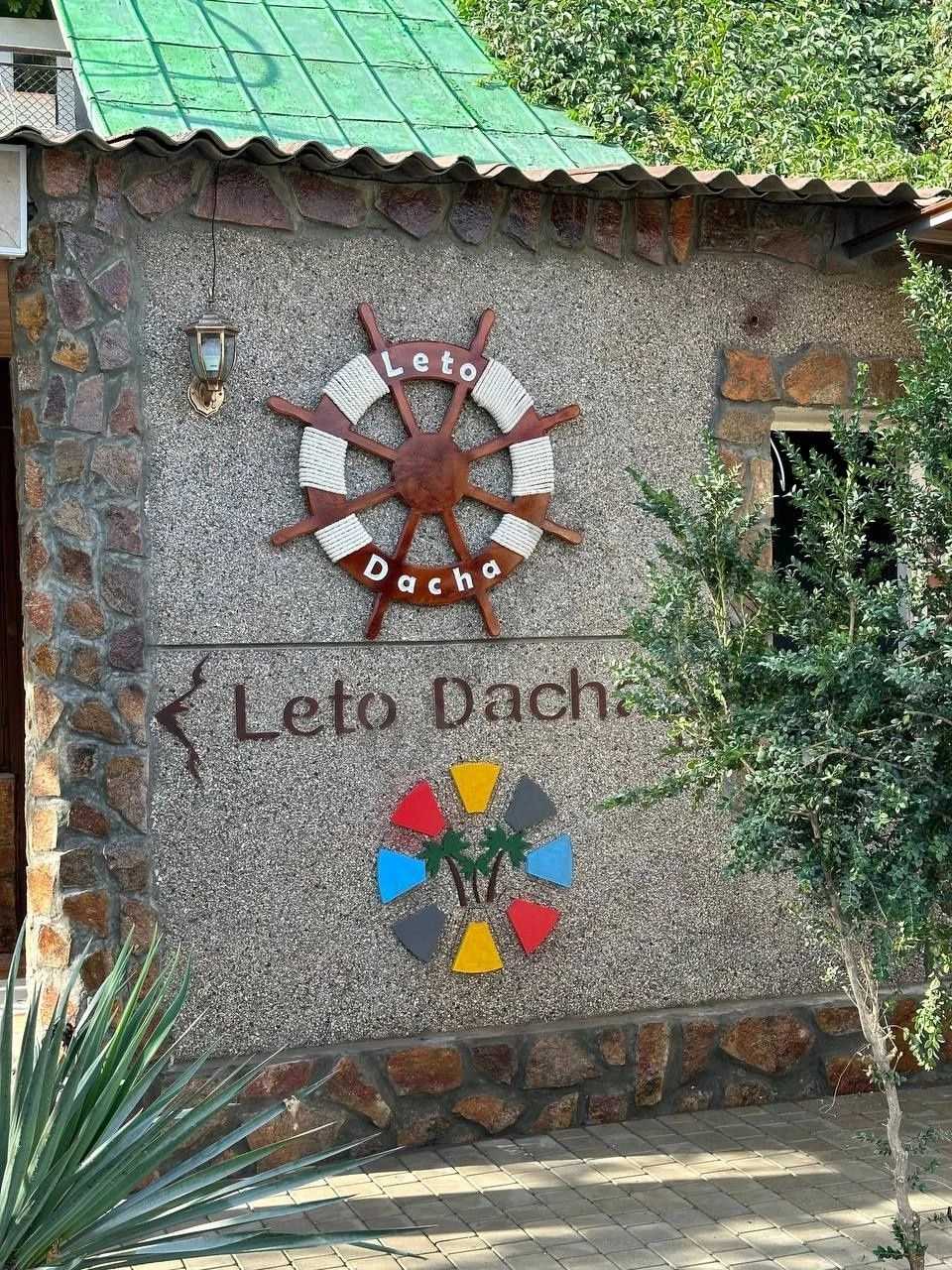 Image 4