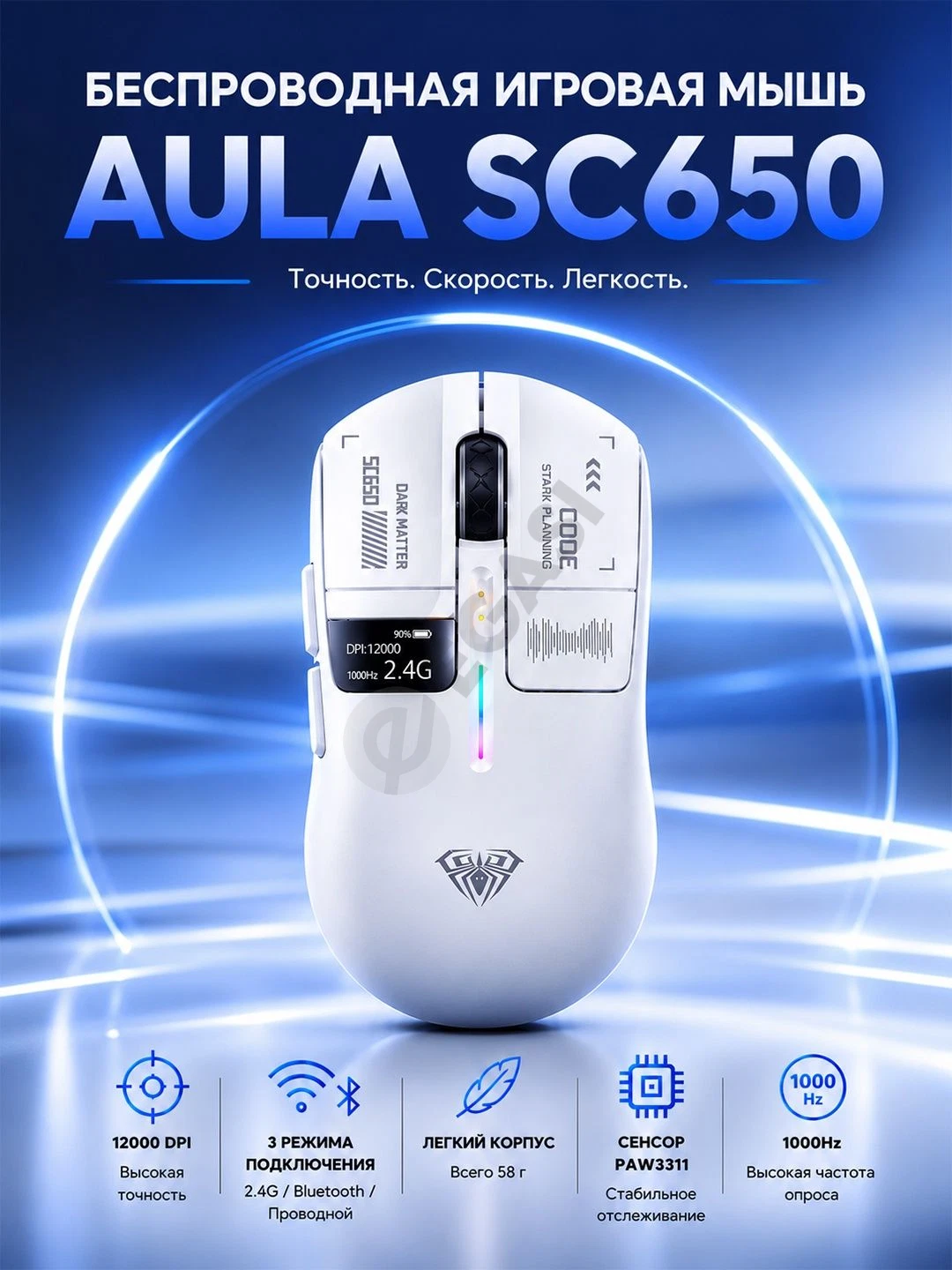 Advertisement - Cover Photo