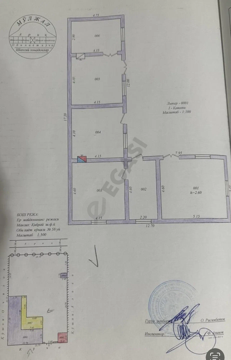 Image 2