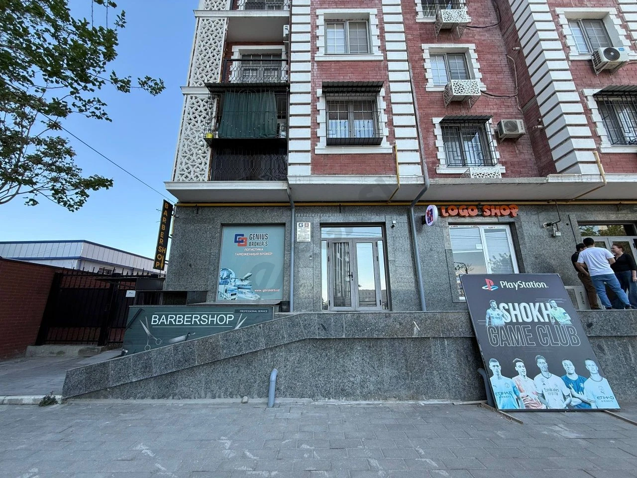 Срочно Продаётся Коммерческое Помещение Саракулька - Cover Photo