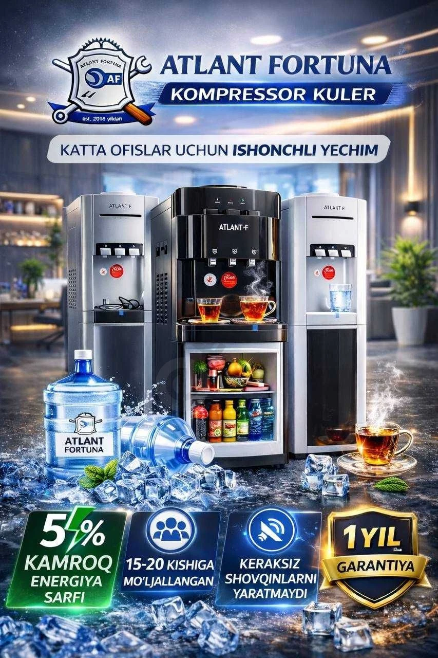 Advertisement - Cover Photo